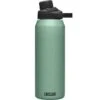 CamelBak Chute Mag 32 Oz Water Bottle, Insulated Stainless Steel