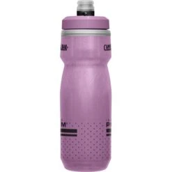 CamelBak Podium Chill 24 Oz Bike Bottle -Insulated -Coghlan's Store 1873504071