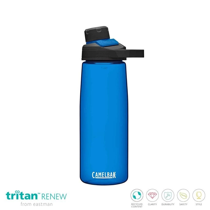CamelBak Chute Mag 50oz. Bottle With Tritan Renew 3 CamelBak Chute Mag 50oz. Bottle With Tritan Renew - Image 3