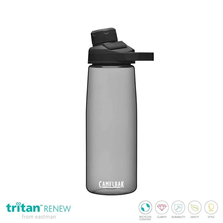 CamelBak Chute Mag 25oz. Bottle With Tritan Renew 4 CamelBak Chute Mag 25oz. Bottle With Tritan Renew - Image 4