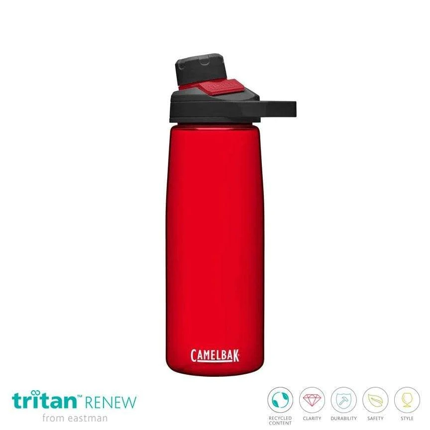 CamelBak Chute Mag 25oz. Bottle With Tritan Renew 3 CamelBak Chute Mag 25oz. Bottle With Tritan Renew - Image 3