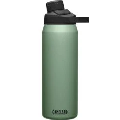 CamelBak Chute Mag 25 Oz Insulated Stainless Steel Water Bottle